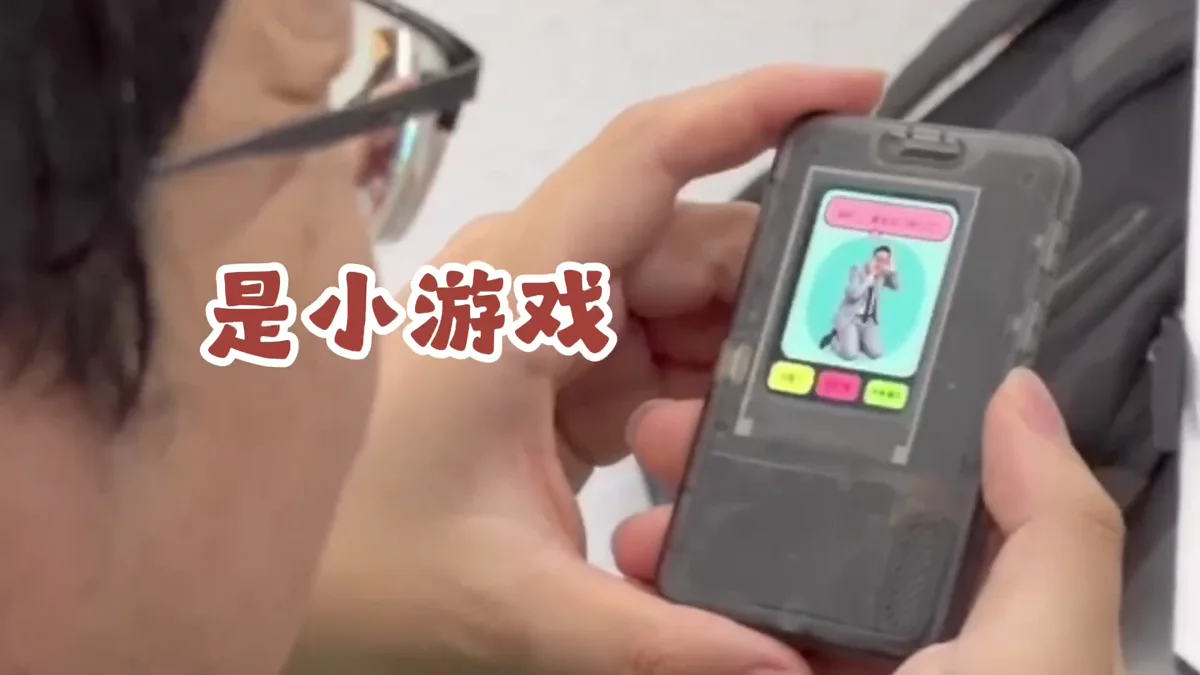 在 AI Passport 上体验自定义小游戏